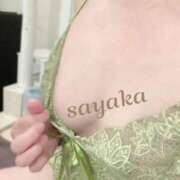 ヒメ日記 2026/03/25 10:38 投稿 さやか 府中ダービー