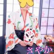 ヒメ日記 2026/06/27 18:58 投稿 さやか 府中ダービー