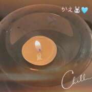 ヒメ日記 2025/06/30 09:42 投稿 かえ 千葉人妻花壇