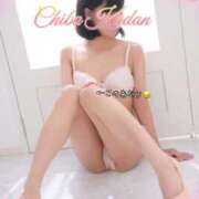 ヒメ日記 2025/07/20 20:24 投稿 かえ 千葉人妻花壇