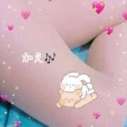 かえ ♡ぺ〇スを硬くする♡ 千葉人妻花壇