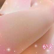 ヒメ日記 2025/12/17 17:39 投稿 かえ 千葉人妻花壇