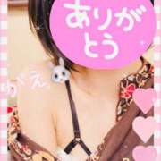 かえ ♡駆け抜けて性春♡ 千葉人妻花壇