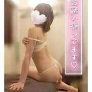 ヒメ日記 2025/08/19 10:23 投稿 愛華 府中ダービー