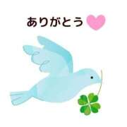 ヒメ日記 2025/11/11 19:43 投稿 愛華 府中ダービー