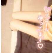 愛華 おはようございます🐥 府中ダービー