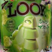 ヒメ日記 2025/10/12 11:41 投稿 いろは 水戸角海老