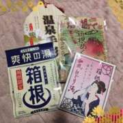 ヒメ日記 2025/10/31 22:41 投稿 いろは 水戸角海老