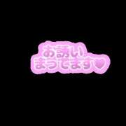 ヒメ日記 2026/01/24 01:51 投稿 いろは 水戸角海老