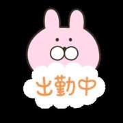 ヒメ日記 2026/02/22 14:01 投稿 いろは 水戸角海老