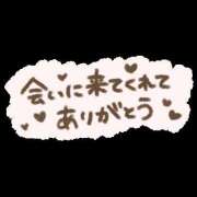 ヒメ日記 2026/03/21 21:11 投稿 いろは 水戸角海老