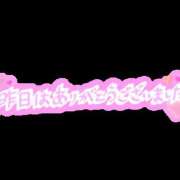 いろは NoTitle 水戸角海老