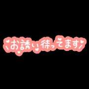ヒメ日記 2026/09/05 16:11 投稿 いろは 水戸角海老