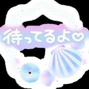 ヒメ日記 2026/09/19 16:11 投稿 いろは 水戸角海老