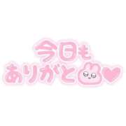 ヒメ日記 2025/08/30 18:41 投稿 さくら 水戸角海老