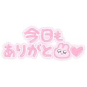 ヒメ日記 2025/10/22 19:41 投稿 さくら 水戸角海老