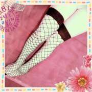 ヒメ日記 2025/11/05 18:41 投稿 さくら 水戸角海老