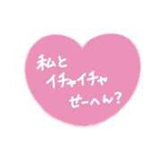 ヒメ日記 2025/08/06 09:21 投稿 こころ 水戸角海老