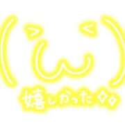 ヒメ日記 2025/09/08 15:41 投稿 みゆき 水戸角海老