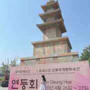 ヒメ日記 2025/04/30 19:51 投稿 みさき クンニ専門店 おクンニ学園 池袋校