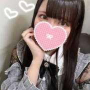 ヒメ日記 2024/12/21 17:58 投稿 ひめの 東京アロマスタイル