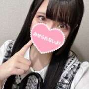 ヒメ日記 2025/03/08 16:47 投稿 ひめの 東京アロマスタイル