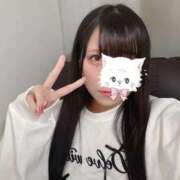 ひめの 今なら♡ 東京アロマスタイル