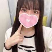 ひめの ぽかぽかだね🌸 東京アロマスタイル