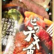 ヒメ日記 2024/05/29 21:44 投稿 中条みく 恋する奥さん 西中島店