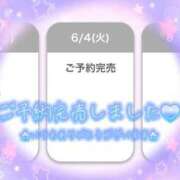 ヒメ日記 2024/06/01 22:58 投稿 あやみ ピンクコレクション大阪キタ店