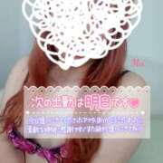 ヒメ日記 2025/03/09 21:02 投稿 めい 山梨甲府甲斐ちゃんこ