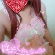 ヒメ日記 2025/07/11 12:38 投稿 めい 山梨甲府甲斐ちゃんこ