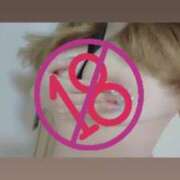 ヒメ日記 2024/12/21 10:06 投稿 なぎ☆Hカップ巨乳 白河美少女図鑑