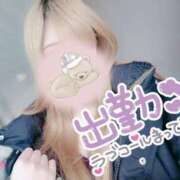 ヒメ日記 2024/12/17 12:06 投稿 なぎ☆Hカップ巨乳 那須塩原美少女図鑑