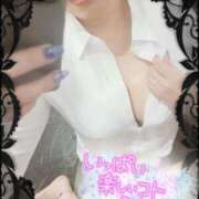 ヒメ日記 2024/12/18 17:00 投稿 ふづき CLUB DEEP