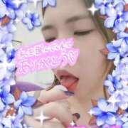 ヒメ日記 2025/02/21 20:41 投稿 ふづき CLUB DEEP