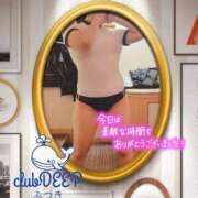 ヒメ日記 2025/02/23 04:04 投稿 ふづき CLUB DEEP