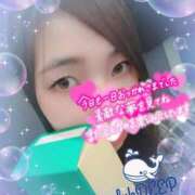 ヒメ日記 2025/02/26 21:50 投稿 ふづき CLUB DEEP