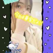 ヒメ日記 2025/02/28 18:24 投稿 ふづき CLUB DEEP