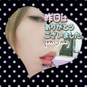 ヒメ日記 2025/03/01 09:34 投稿 ふづき CLUB DEEP