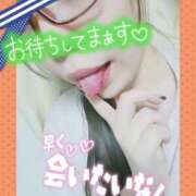 ヒメ日記 2025/03/03 14:27 投稿 ふづき CLUB DEEP