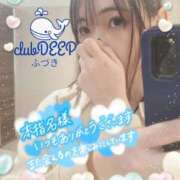 ヒメ日記 2025/03/04 23:08 投稿 ふづき CLUB DEEP
