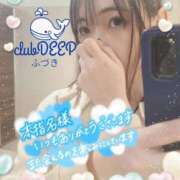 ヒメ日記 2025/03/04 23:24 投稿 ふづき CLUB DEEP