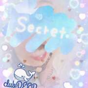 ヒメ日記 2025/04/22 09:14 投稿 ふづき CLUB DEEP