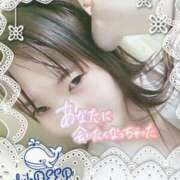 ヒメ日記 2025/05/03 11:44 投稿 ふづき CLUB DEEP