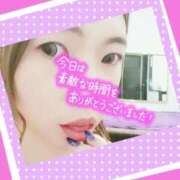 ヒメ日記 2025/05/03 14:57 投稿 ふづき CLUB DEEP