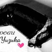 ゆずか 感じてほしい♡ スケベ痴女くらぶDOGU