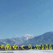 ゆみ 真っ白に✨ スケベ痴女くらぶDOGU