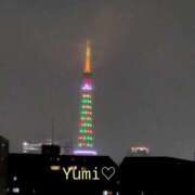 ヒメ日記 2025/12/26 14:54 投稿 ゆみ スケベ痴女くらぶDOGU