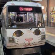 ヒメ日記 2026/01/04 22:40 投稿 ゆみ スケベ痴女くらぶDOGU